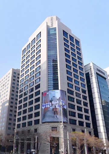 강남 VPLEX 기계식주차장 해체공사